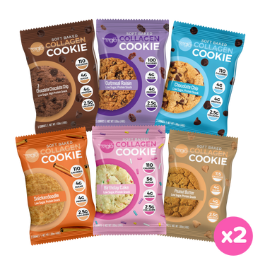 Cookie Variety Pack (Set of Twelve)